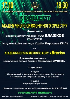 70602673_2693267314024986_222490915229401088_n