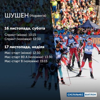 75610838_1667651330031438_2443002016717340672_o