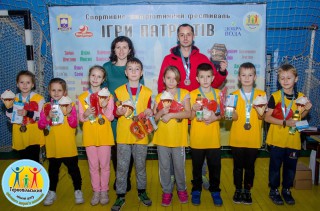 igri-patriotiv-2019-ternopil-5