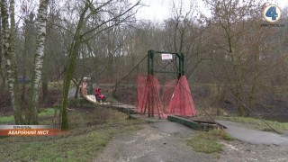 vlcsnap-2019-12-20-15h39m42s748