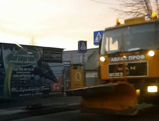 pribirannya-u-nich-z-14-na-15-sichnya-2020