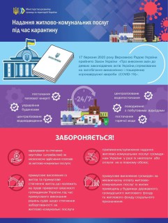 90295568_1488493007980466_3901275325039902720_o