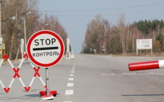 foto-stop-kontroly-21-03-2020