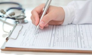 medichna-dovidka-12-03-2020