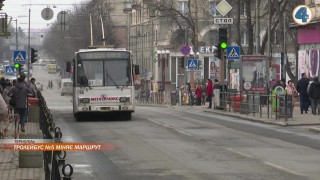 vlcsnap-2020-03-04-17h28m19s289-640x360