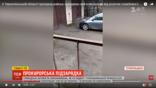 znimok-ekrana-362_5e5e418890afd