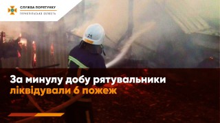 96003148_1631506040322243_1683950814407688192_o