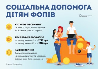 96427285_1357083201151675_8330741115347009536_n