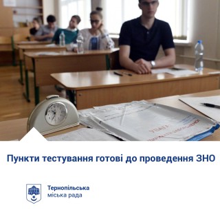 104390818_3153369508076246_8132101814135513919_o