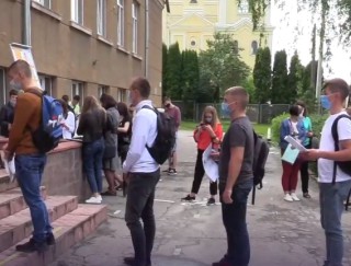 zno-z-matematiki-ternopil2020-25-chervnya