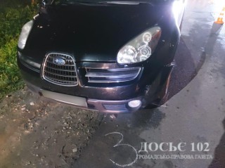 WhatsApp-Image-2020-09-24-at-21.29.56