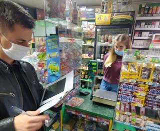 reyd-torgovelnimi-meregami-mista-v-nich-na-25-veresnya-2020-roku-2