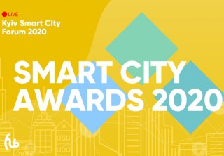 SMART-CITY-AWARDS-2020