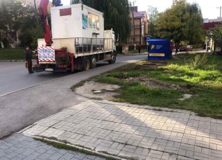 demontag-21-govtnya-2020-roku-ternopil-2