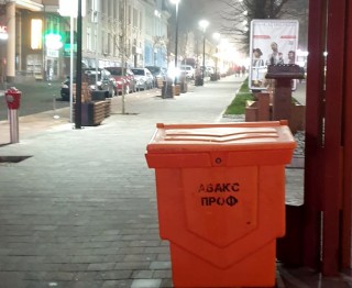 130805719-720797638866735-6600467099873848726-n14122020r_