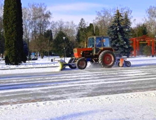 pribirannya-21_01_2021-ternopil