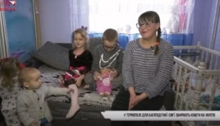 c24341971eb222f623a80107daa6b979_XL