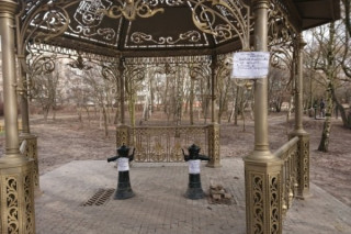 097c0d145cba1ec6a1fa960b5e5eed41