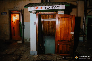 163397652_1916593071813537_2803306065682863322_o