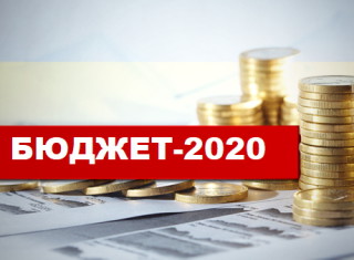 pidpisano-derzhbyudzhet-na-2018-rik-10868