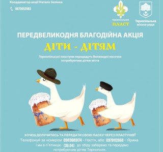 176849851-4216806201663875-6237946419724767961-n