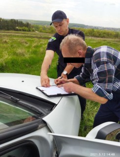 photo-2021-05-12-16-02-48-2