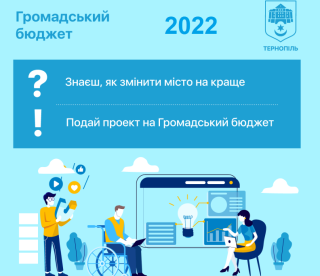 186535907-1170971400000650-2461790278003130396-n-na-golovnu-23_07_2021r_