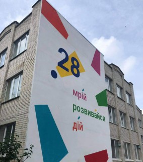 208794017-346604700190576-5490575575717609508-n-06_07_2021-ndash-kopiya