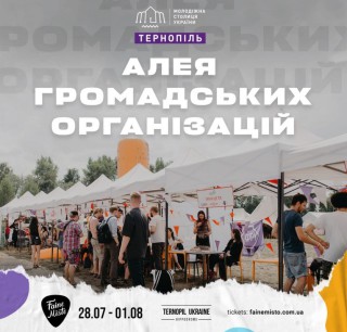 photo-2021-05-20-14-23-52-06_07_2021