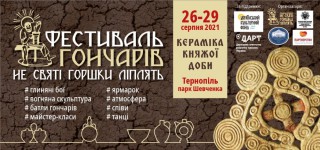 219448187-3102738763345996-8280908251321739626-n