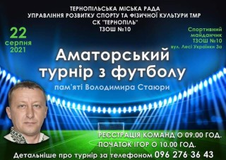 235940854-250273063598055-1343387840607230370-n