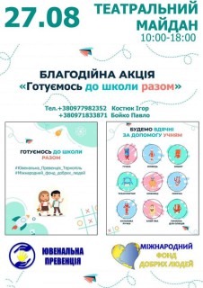 240685709_997812471017956_3110253313113672447_n