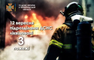 241846061_2052344378238405_4668322991178960968_n