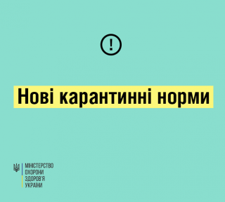 241887234-1946572875505808-4311417859676828212-n