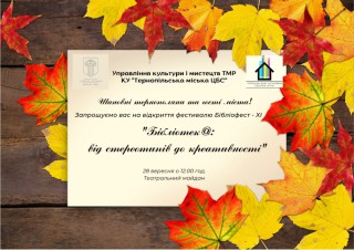 242321059-1884869988362084-1372366393581367450-n