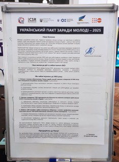 243315069-4825186770848888-8050988443568060498-n