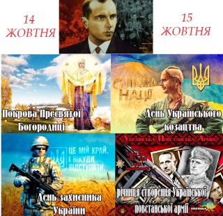 ternopil-14-15-govtnya-zahodi-2021-rik