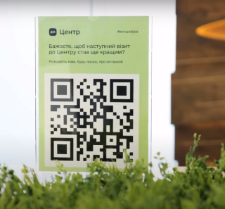 novina-tsnap-21_01_2022