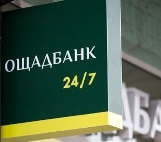 30093650x410-a2717e734b7531a8fb1151aed59c00a72022