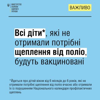 Image-7759871