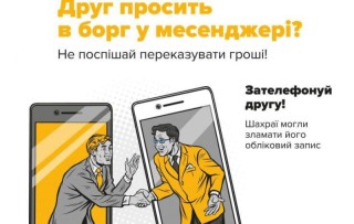 thumb_124406_800_600_0_0_auto